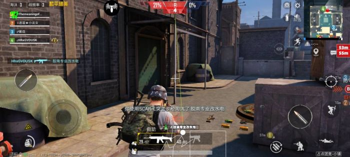 和平精英辅助 - 透视自瞄神器下载 - 稳定防封，永久免费